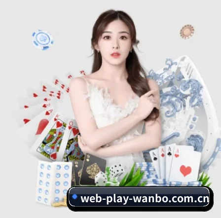 公司成立 - 万博体育品牌正式登场,持有顶级运营资质,树立行业标杆。